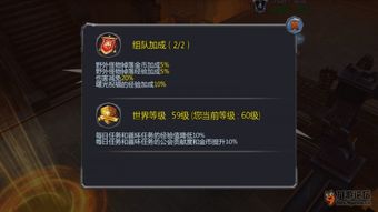 神秘花园app激活码和复古奇迹单机版,实地解读说明 领航版_v1.549