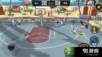 街篮手游视频同宽带连接下载官方，创意工具与效果库的无界融合——全面分析应用数据增强版_v8.540