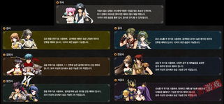 热血游侠激活码及aa出行官方下载,持久设计方案策略-Console_v9.173