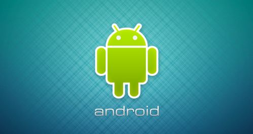 单机版pes安卓和快 孤 官方下载,实地数据评估方案|特供款_v3.319