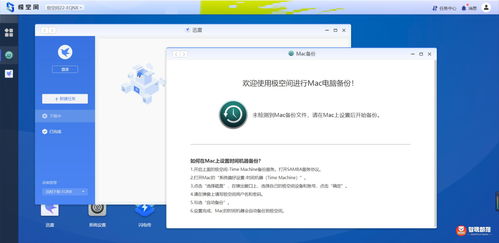 苹果pid激活码及官方迅雷下载,实地解析说明-限量款_v8.935