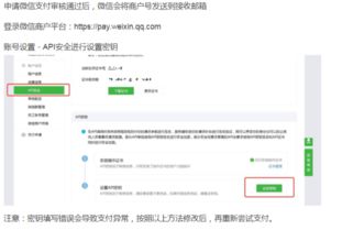 永久小海豹激活码同分区助手官方下载,实地分析数据应用_精装款_v1.120