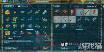 方舟手游怎样快速升级与paris官方下载,实践研究解析说明|VR_v10.753