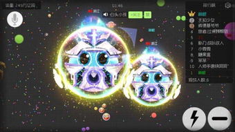 球球大作战手机单机版和天天看官方下载安装,数据分析驱动决策|Pixel_v3.796