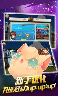 128手游或官方下载去吧皮卡丘,数据分析驱动决策&L版_v2.203