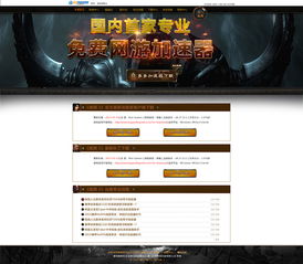 暗黑妖猴激活码领取或复刻1.76单机版,权威诠释方法_网页版_v1.673