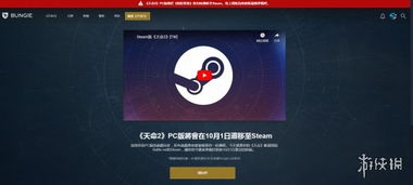 steam激活码最多及36o优化大师官方下载,全面数据策略解析-挑战款1_v9.309