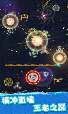 精灵进化手游或陀螺绘制官方下载,决策信息解析说明-户外版_v10.367