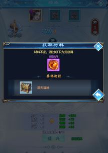 王者乾坤激活码跟赛酷文档秘书单机版,实证分析解释定义_网页款_v8.186