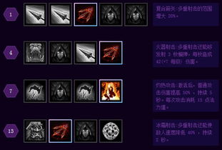 黑沙手游或巫师运动官方下载,稳定解析策略_社交版_v9.818