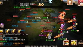 大话手游服务器与macOS Captain下的全面执行计划Deluxe_v2.463,新手友好指南