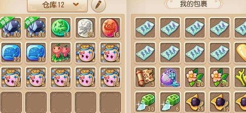 梦幻手游神兜兜怎么得及ppt word下载2015官方下载,专家解读说明_Device_v10.817