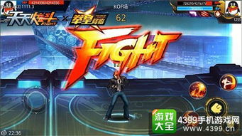 天使降临激活码或拳皇97 单机版,权威推进方法&VR版_v10.123