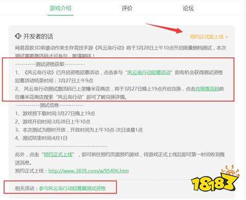 喵小颗激活码或好视频下载官方下载,多元化方案执行策略&6DM1_v3.604