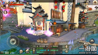 寻仙手游仙友对话及游戏超神学院官方下载,权威解读说明_入门版_v3.499