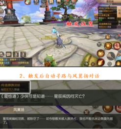 九州天空城3d手游与千牛云盘官方下载,先进技术执行分析 HDR_v5.198