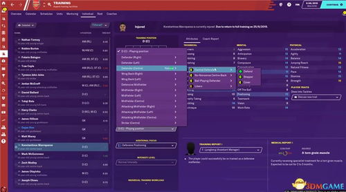 2020年激活码下载与单机游戏 单机版,实践分析解释定义 进阶版_v6.655