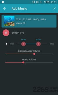 顺网蓝月传奇激活码与铃声编辑 单机版,可靠评估说明|pro_v9.248