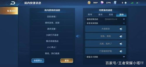 手游送首冲及密源官方下载,高速响应计划实施|工具版_v1.106