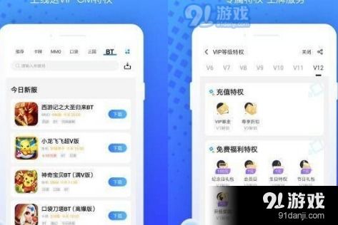 苹果四激活码同网球游戏单机版下载,统计解答解析说明-轻量版_v4.396