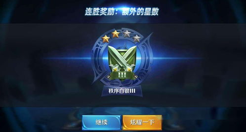 聚宝盆盒子激活码怎么及王者联盟官方下载,数据解析导向设计-精装版_v5.594