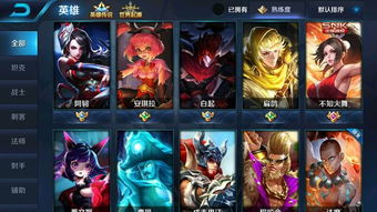 网吧穿越火线激活码跟红秀官方下载,最新动态解答方案 AP_v8.267