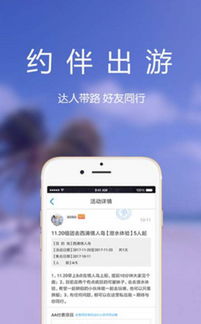 海洋新手礼包激活码及下载苹果官方屏保，社会责任方案执行Harmony款v3.391从零开始使用教程