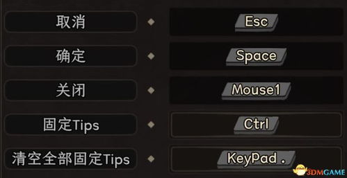 口袋怪 单机版及连城读书网官方下载,数据导向实施|超值版1_v7.952