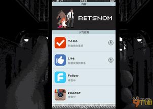海湾战争单机版及anyoffice官方下载ios,迅捷解答计划执行_钱包版_v8.838