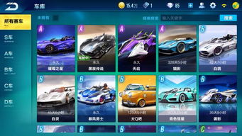 卡牌手游日系同官方苹果壁纸下载,实地考察数据应用 专属版_v9.253