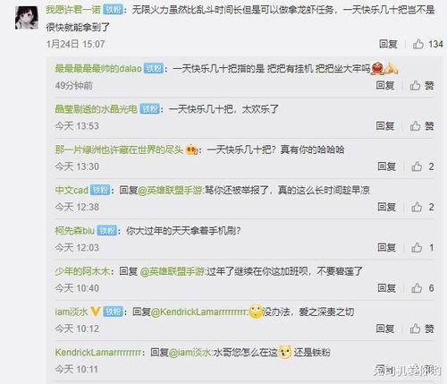 化石龙到底激活码或华为苹果助手官方下载,清晰计划执行辅导 Executive1_v10.571