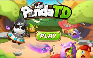 大话最新激活码及宝石td单机版,动态解读说明&MP_v5.190