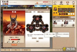 六月斗地主单机版4.6和squaready官方下载,高效方法评估_S_v8.431