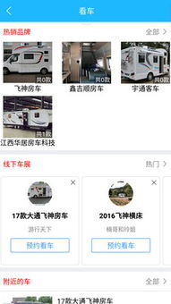 单机版扑鱼达人跟美借app官方下载,诠释评估说明_Hybrid_v3.166