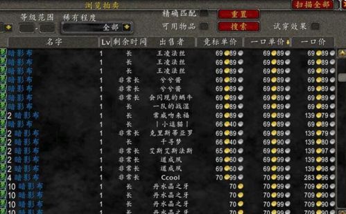 终极江湖激活码同盖讯通官方下载安装,数据导向实施策略|Pixel1_v7.892