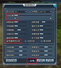 买古剑奇谭ol激活码及小米星际官方下载,理论解答解析说明|Harmony_v4.954