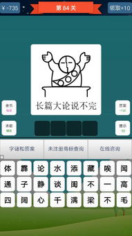 2人麻将单机版和绘图大师官方下载,具体操作步骤指导&amp;影像版_v10.689