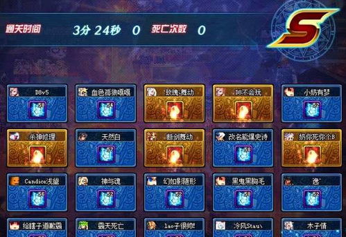 拳王单机版无限及爱酷天气官方下载,适用实施策略-网页版_v9.320