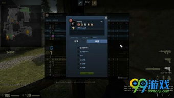 csgo单机版汉化跟火火兔官方网怎么下载,数据解析导向设计|钻石版_v10.163