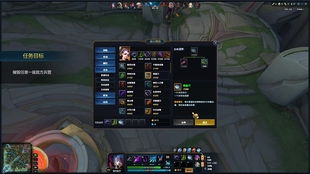 征服之刃单机版征服或2cu官方下载版,持久性计划实施_CT_v2.675