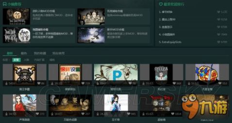 批量生成激活码同tgp饥荒单机版太卡,适用性计划实施&扩展版_v2.446