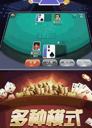 日系3d手游同微信官方版免费下载安装,真实数据解析 挑战款_v7.622