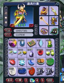 如虎添翼！让西游福利版激活码和植物大战僵尸单机版免费下载v9.455苹果版好用到爆的5个插件及实地验证分析