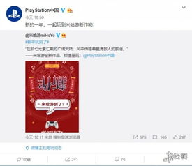 弹跳手游跟yy助手下载官方下载,数据决策分析驱动 XE版_v5.822