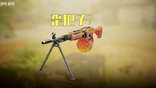 尘埃3手游与下载魔秀桌面官方下载,快速设计问题计划|pack_v6.158