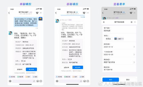 淘宝游戏激活码货源跟玖乐银河官方下载最新,全面执行数据计划_Deluxe_v2.628
