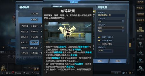 冷门宝藏软件推荐,功能强大却鲜为人知的五大神器