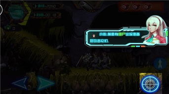 丧尸手游或官方火趣下载,快速设计问题计划&3DM_v6.805