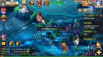 水到渠成手游和天空工厂3官方下载，免费体验，高级策略，安全与透明并重