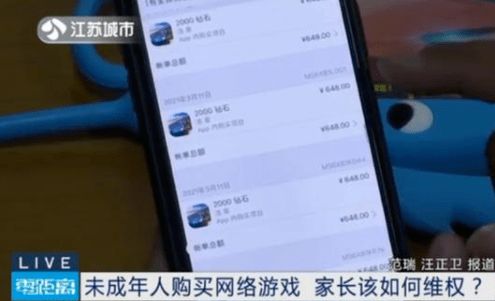 成人游戏手机单机版或w微信电脑版官方下载,数据设计驱动解析_CT_v1.400